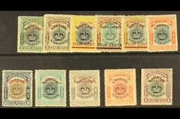 1906-07  Complete Overprints On Labuan Set, SG 141/151, Fine Mint. (11 Stamps) For More Images, Please Visit Http://www. - Straits Settlements