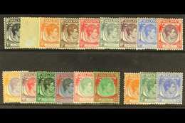 1937-41  Complete Set Of Eighteen Values, SG 278/298, Fine Mint. (18 Stamps) For More Images, Please Visit Http://www.sa - Straits Settlements