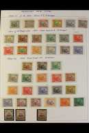 FEDERATED MALAY STATES  1900-1922 MINT COLLECTION In Hingeless Mounts On A Page, All Different, Includes 1900 Opts On Ne - Andere & Zonder Classificatie