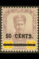 JOHORE  1904 50c On $5 Dull Purple And Yellow, SG 60, Fine Mint. For More Images, Please Visit Http://www.sandafayre.com - Altri & Non Classificati