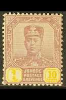 JOHORE  1941 10c Dull Purple And Yellow On Thin Striated Paper, SG 112a, Fine Mint. For More Images, Please Visit Http:/ - Sonstige & Ohne Zuordnung