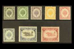 KEDAH  1922-40 Set, SG 52/59, Fine Mint. (8 Stamps) For More Images, Please Visit Http://www.sandafayre.com/itemdetails. - Andere & Zonder Classificatie