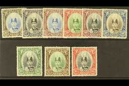 KEDAH  1937 Complete Sultan Set, SG 60/68, Fine Mint. (9 Stamps) For More Images, Please Visit Http://www.sandafayre.com - Sonstige & Ohne Zuordnung