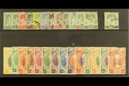 KELANTAN  1911 - 1937 Used Selection With 1911 Arms Set To $5, 1921 $1, 1937 Set Complete To $5. Odd Small Fault, Genera - Andere & Zonder Classificatie