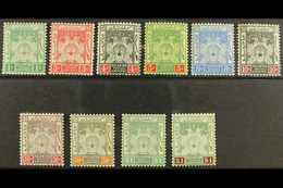 KELANTAN  1911-15 Set To Both $1, SG 1/9a, Very Fine Mint. (10) For More Images, Please Visit Http://www.sandafayre.com/ - Autres & Non Classés