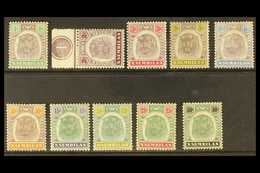 NEGRI SEMBILAN  1895-99 Complete Tiger Set, SG 5/14, Mainly Fine Mint, 25c Without Gum. (10 Stamps) For More Images, Ple - Other & Unclassified