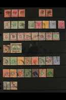 PERAK  1884-1935 USED COLLECTION On A Stock Page, All Different, Includes 1884-91 2c Opts (x3 Incl SG 20), 1887-89 1c On - Other & Unclassified