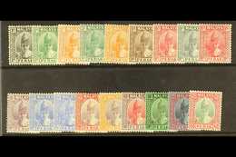 PERAK  1938-41 Set To $2, SG 103/120, Very Fine Mint. (18 Stamps) For More Images, Please Visit Http://www.sandafayre.co - Altri & Non Classificati