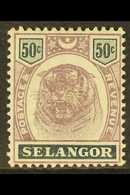 SELANGOR  1896 50c Dull Purple And Greenish Black, SG 59, Fine Mint. For More Images, Please Visit Http://www.sandafayre - Autres & Non Classés