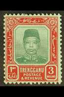 TRENGGANU  1910-19 $3 Green And Red, SG 16, Very Fine Mint. For More Images, Please Visit Http://www.sandafayre.com/item - Altri & Non Classificati