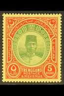 TRENGGANU  1921 $5 Green And Red On Pale Yellow, SG 25, Fine Mint. For More Images, Please Visit Http://www.sandafayre.c - Autres & Non Classés