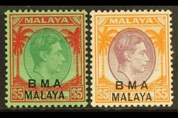 1945-8  $5 Green & Red On Emerald Plus $5 Purple & Orange, SG 17/18, Very Fine Mint (2). For More Images, Please Visit H - Malaya (British Military Administration)