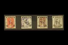 GENERAL ISSUES  1942 Negri Sembilan 1c Black With T1 Overprint In Red, Violet, Brown And Black (SG J161/a/b/c), Fine Use - Other & Unclassified