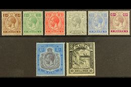 1921-22  Complete Definitive Set, SG 97/104, Fine Mint (8 Stamps) For More Images, Please Visit Http://www.sandafayre.co - Malta (...-1964)