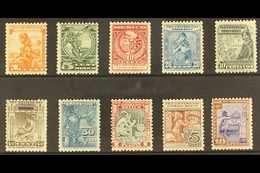 1934  National University Fund Postage Complete Set, Scott RA13B + 698/706 (SG 543/552) mint Lightly Hinged And Fresh, C - Mexico