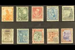 1934  National University Fund Postage Complete Set, Scott RA13B + 698/706 (SG 543/552) mint Lightly Hinged And Fresh, C - Messico