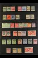 1898-1955 FINE MINT COLLECTION  Presented On Stock Pages & Includes GIBRALTAR OVERPRINTED Small Range QV To 1p & 2p, KEV - Other & Unclassified