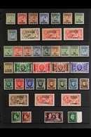 FRENCH CURRENCY  1917-1937 FINE MINT COLLECTION Presented On A Stock Page With Many Complete Sets & Values To 6f On 5s.  - Other & Unclassified