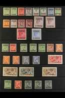 SPANISH CURRENCY  1907-1956 FINE MINT COLLECTION Presented On Stock Pages & Includes 1907-12 KEVII Complete Set, 1914-26 - Sonstige & Ohne Zuordnung