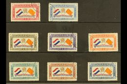 CURACAO  1941 Prince Bernhard Fund Complete Air Set, SG 175/182, Very Fine Used (8 Stamps) For More Images, Please Visit - Altri & Non Classificati