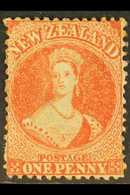 1864-71  1d Pale Orange Vermillion, Star Wmk, P12½, Fine Mint For More Images, Please Visit Http://www.sandafayre.com/it - Other & Unclassified