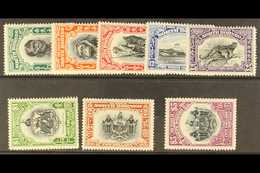 1931  Anniversary Complete Set, SG 295/202, Very Fine Mint. (8 Stamps) For More Images, Please Visit Http://www.sandafay - North Borneo (...-1963)