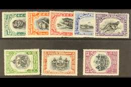 1931  Anniversary Complete Set, SG 295/202, Very Fine Mint. (8 Stamps) For More Images, Please Visit Http://www.sandafay - Noord Borneo (...-1963)