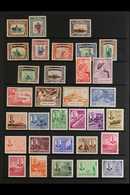 1941-1961 VERY FINE MINT COLLECTION  An Attractive Collection Presented On A Pair Of Stock Pages That Includes 1947 Crow - North Borneo (...-1963)