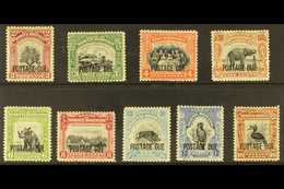 POSTAGE DUES  1925-28 Perf 12½ Complete Set, SG D76/84, Very Fine Mint (9 Stamps) For More Images, Please Visit Http://w - North Borneo (...-1963)