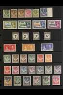 1925-53 VERY FINE MINT COLLECTION  An Attractive Collection With Sets, High Values & A Selection Of NHM Blocks Of 4 Pres - Rhodésie Du Nord (...-1963)