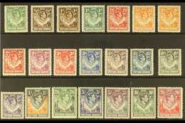 1938-52  KGVI Portrait Definitive Set, SG 25/45, Fine Mint (21 Stamps) For More Images, Please Visit Http://www.sandafay - Northern Rhodesia (...-1963)