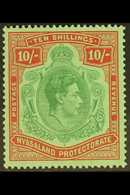 1938-44  10s Bluish Green & Brown-red On Pale Green, Ordinary Paper, SG 142a, Very Fine Mint. For More Images, Please Vi - Nyassaland (1907-1953)