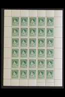 1937 CORONATION COMPLETE PANE.  A Complete Pane Of The 5d Green Coronation Issue, SG 210/10a, Never Hinged Mint Sheet Of - Papoea-Nieuw-Guinea