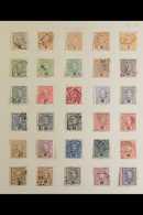 1895-1965 INTERESTING COLLECTION  On Leaves, Some Mint But Mostly Used Stamps, Includes 1895-1905 Set To 300r Used, 1910 - Other & Unclassified