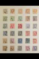 1895-1965 INTERESTING COLLECTION  On Leaves, Some Mint But Mostly Used Stamps, Includes 1895-1905 Set To 300r Used, 1910 - Andere & Zonder Classificatie