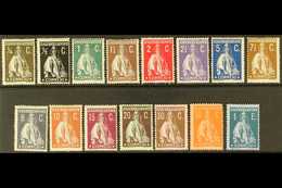 1912-20  Ceres Chalky Paper Perf 15x14 Complete Set (Michel 204y/18y A, Afinsa 206/20, Between SG 463-80), Mint, Fresh.  - Autres & Non Classés