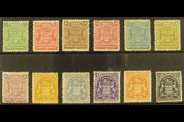 1898-09  Coat Of Arms Set Complete To 7s6d Black, SG 75/88, Very Fine Mint, The 2½d, 6d & 1s Without Gum, The Rest Are L - Autres & Non Classés