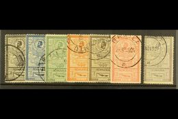 1903  Opening Of New Post Office Complete Set, SG 472/78 (Michel 154/60), Very Fine Used. Lovely Quality (7 Stamps) For  - Other & Unclassified