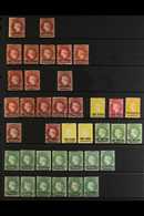 1863-94 MINT ACCUMULATION  1863 1d Imperfs, Types A & B Mint, 1864-80 Perf.12½ 1d Types A, B & C Plus Faked Type B Imper - Isola Di Sant'Elena