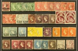 1885-1897 USED COLLECTION  An Attractive Array On A Stock Card With Many Listed Shades. Includes 1885-93 Range With Most - St.Vincent (...-1979)