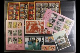 1967-2001 NEVER HINGED MINT COLLECTION  On Large Stock Pages, Virtually ALL DIFFERENT Complete Sets & Mini-sheets, The S - St.Vincent (...-1979)