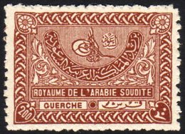 1934-57  200g Red-brown Perf 11½ Definitive Top Value, SG 342A, Fine Never Hinged Mint, Fresh. For More Images, Please V - Saudi Arabia