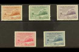1952  Dammam-Riyadh Railway Complete Set, SG 372/376, Never Hinged Mint. (5 Stamps) For More Images, Please Visit Http:/ - Arabia Saudita