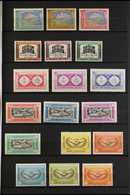 1964-1986 NEVER HINGED MINT COLLECTION  On Stock Pages, ALL DIFFERENT, Includes 1964-72 Gas Oil Plant Vals To 33p Incl 2 - Arabie Saoudite