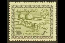 1964-72  200p Bronze-green & Slate Gas Oil Plant Redrawn, SG 556, Very Fine Never Hinged Mint, Fresh & Rare. For More Im - Saoedi-Arabië