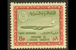 1966-75  8p Olive-green & Carmine Air Aircraft, SG 723, Very Fine Never Hinged Mint, Fresh. For More Images, Please Visi - Arabie Saoudite