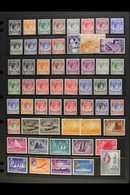 1948-1973 FINE MINT COLLECTION  Presented On Stock Pages. Includes 1948-52 KGVI Definitive Ranges With Most Values To Bo - Singapour (...-1959)