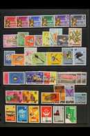 1959-1980 NEVER HINGED MINT COLLECTION  On Stock Pages, ALL DIFFERENT Mostly Complete Sets, Includes 1959 Constitution S - Singapur (...-1959)