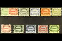 1908-11  "Small Canoe" Complete Set, SG 8/17, Fine Mint. Fresh And Attractive! (11 Stamps) For More Images, Please Visit - British Solomon Islands (...-1978)