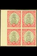 1933-48  1d Grey & Carmine Ship, IMPERFORATE BLOCK OF FOUR (wmk Inverted), SG 56a, Never Hinged Mint. Very Fine (block 4 - Unclassified